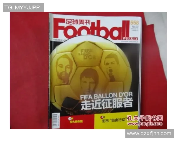 帕尼尼足球球星卡交流平台分享收藏经验与卡片交易心得