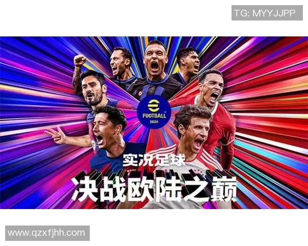 腾讯实况足球球星卡明星解析 挖掘最强阵容打造无敌战力