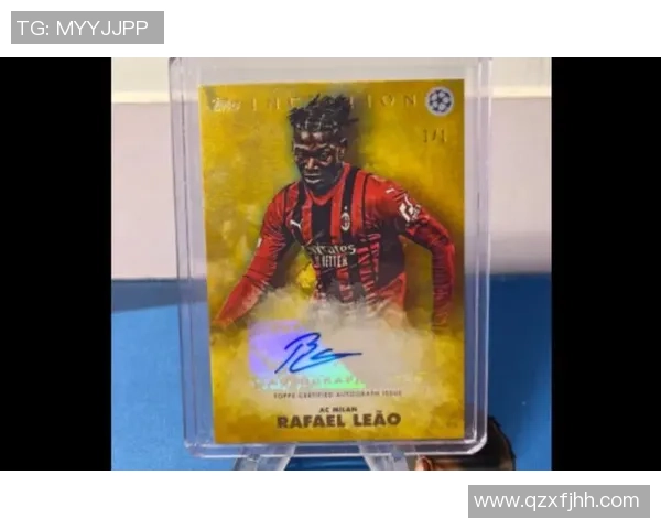 足球球星卡盾牌收藏价值与设计艺术深度解析